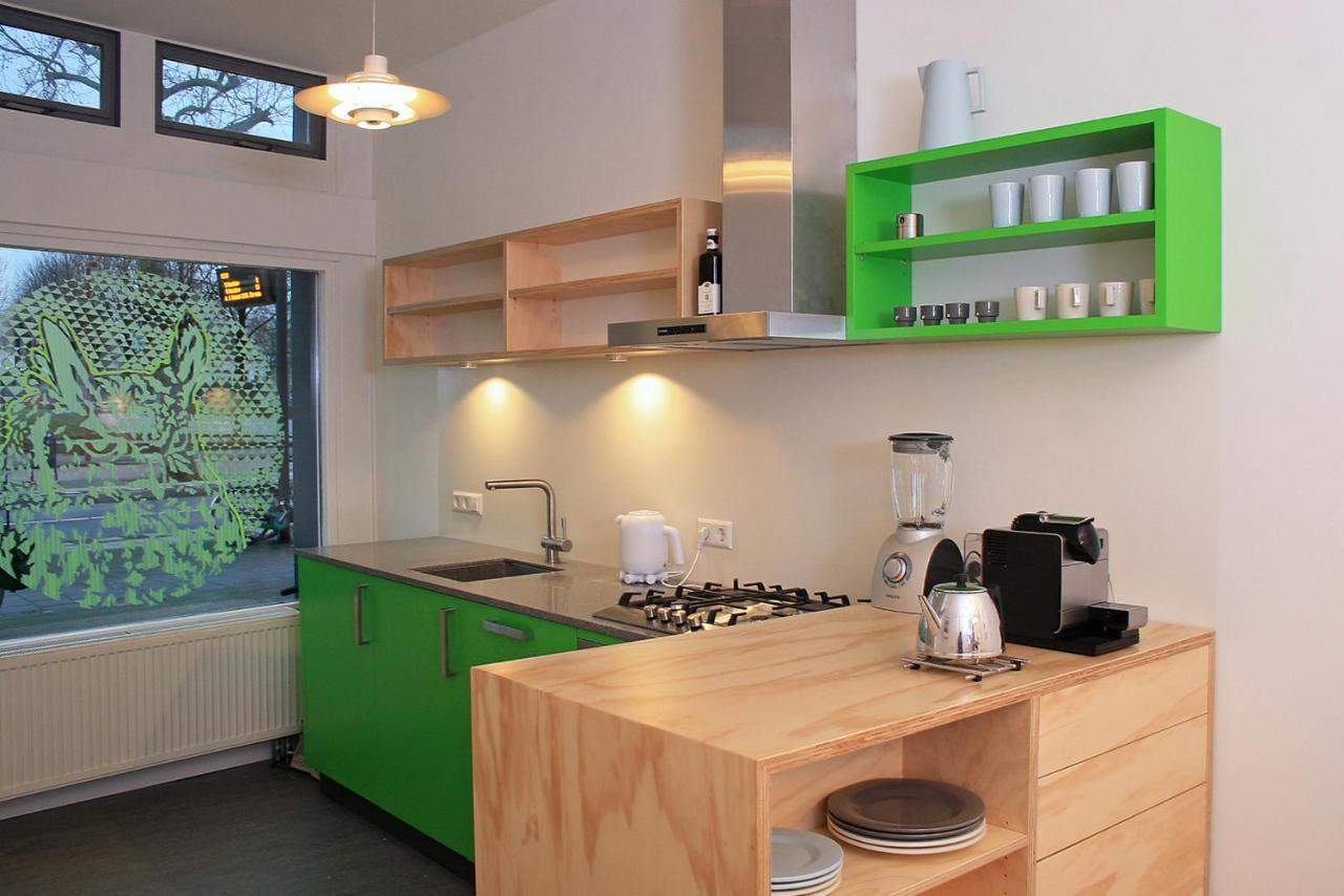 Couette-café Central Park Utrecht